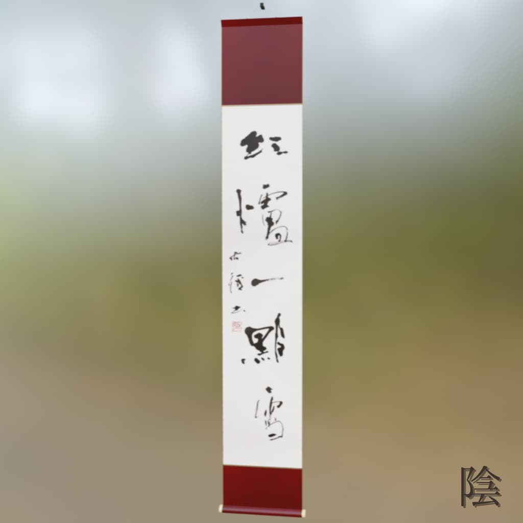 商品画像 5