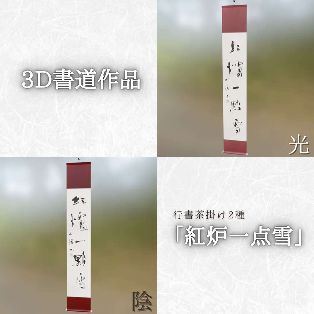 商品画像 1