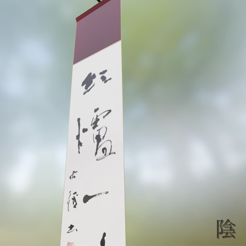 商品画像 7