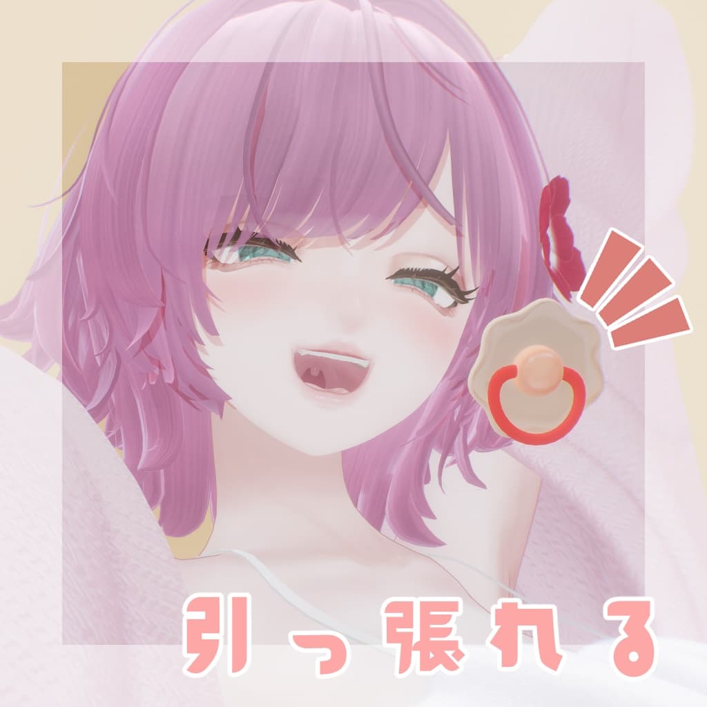商品画像 2