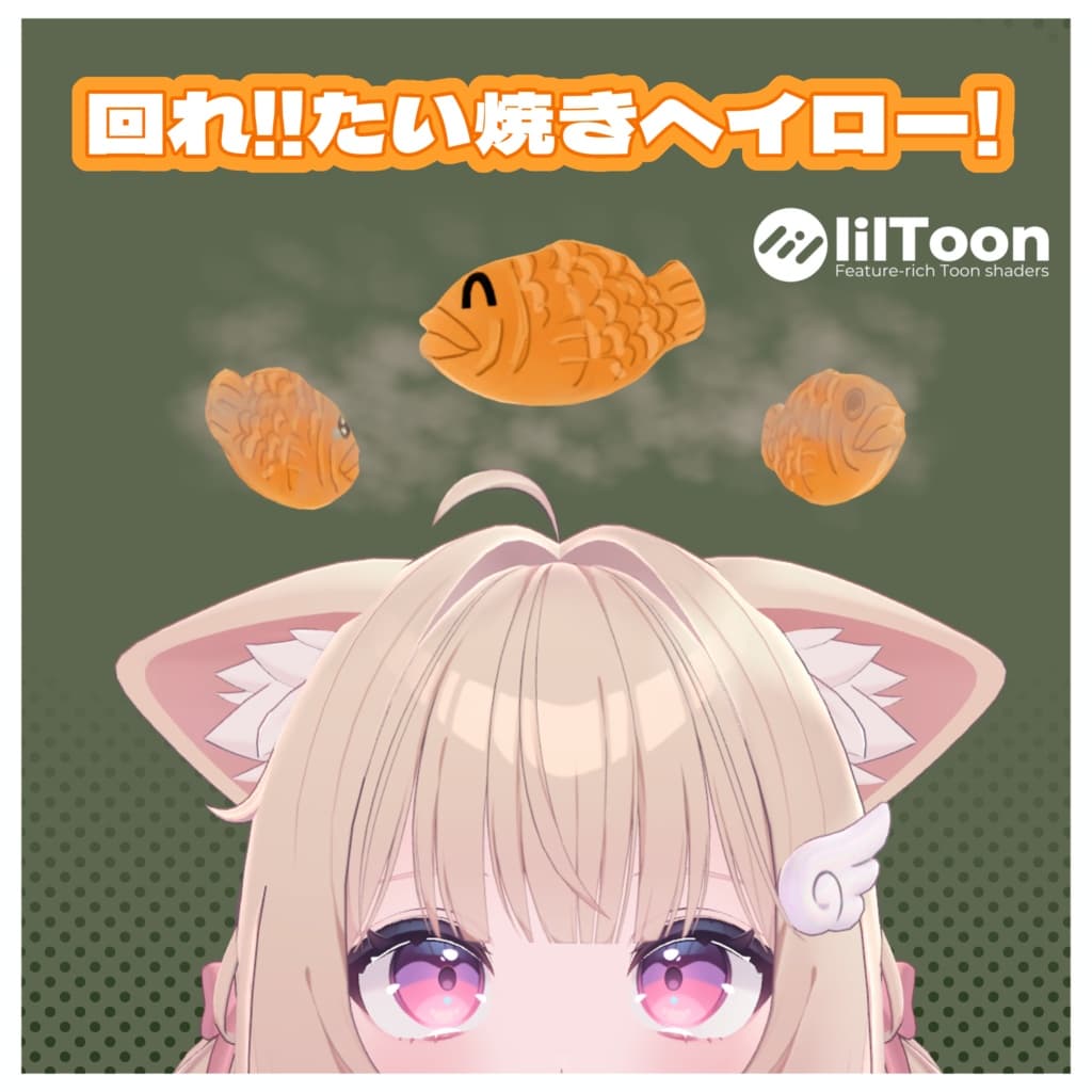 商品画像 1