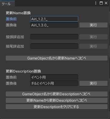 商品画像 2