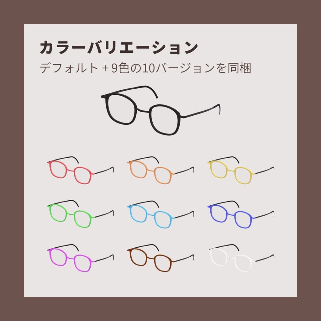 商品画像 3