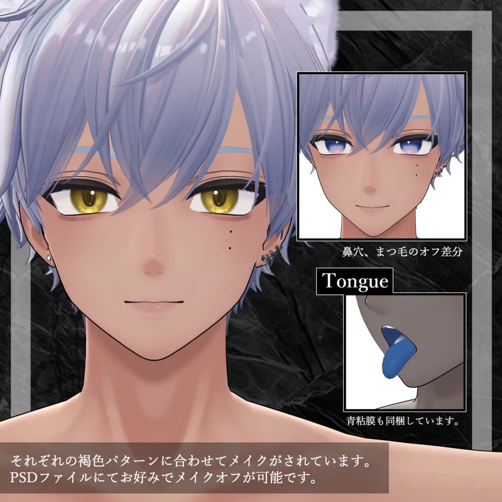 商品画像 2