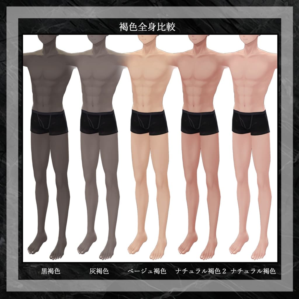商品画像 3
