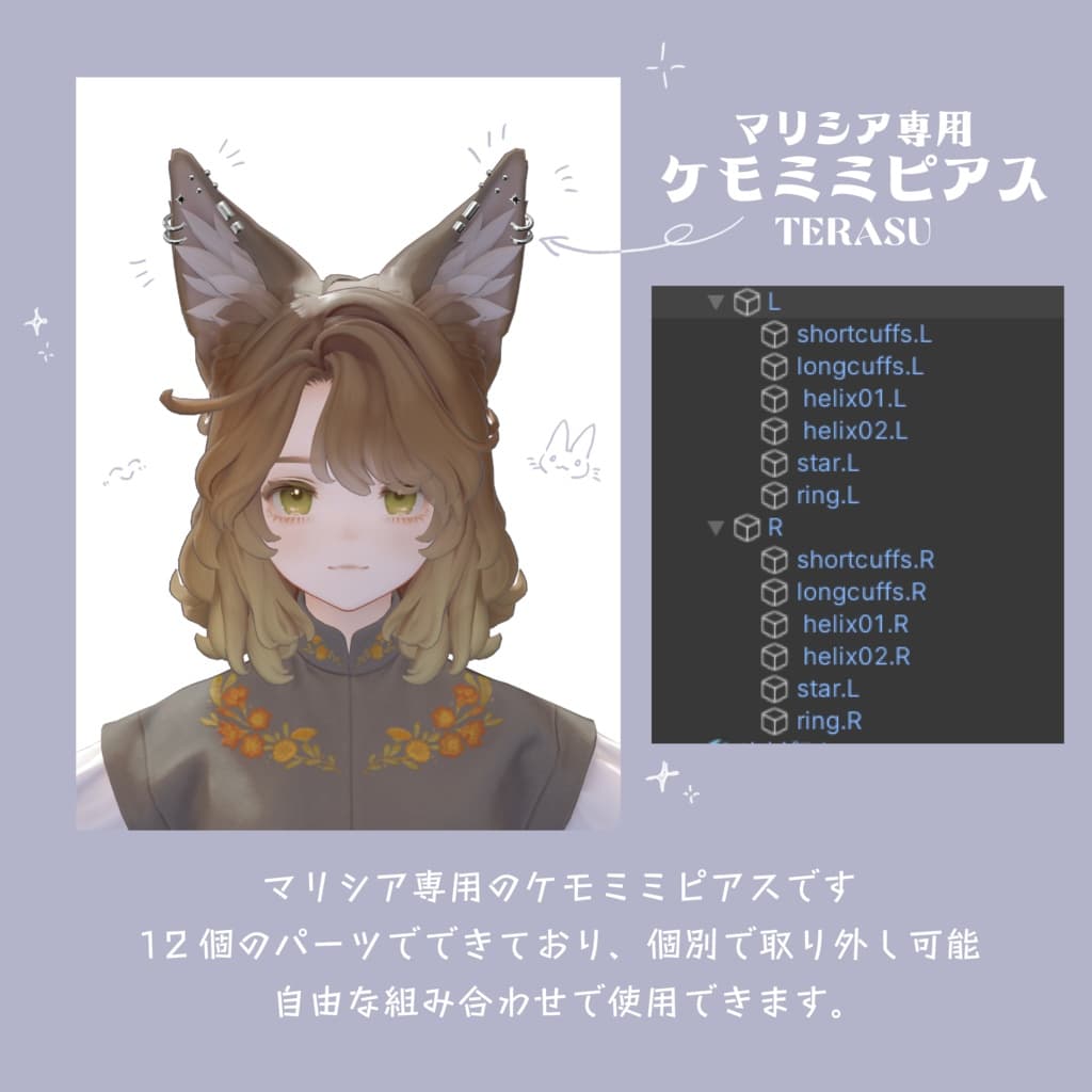 商品画像 2