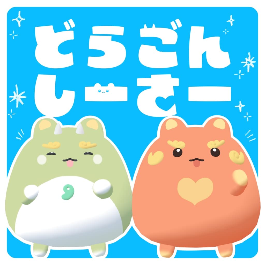 商品画像 1