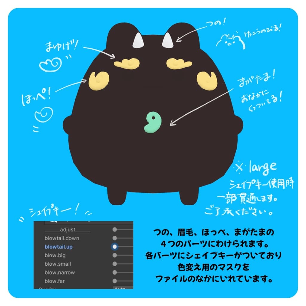 商品画像 3