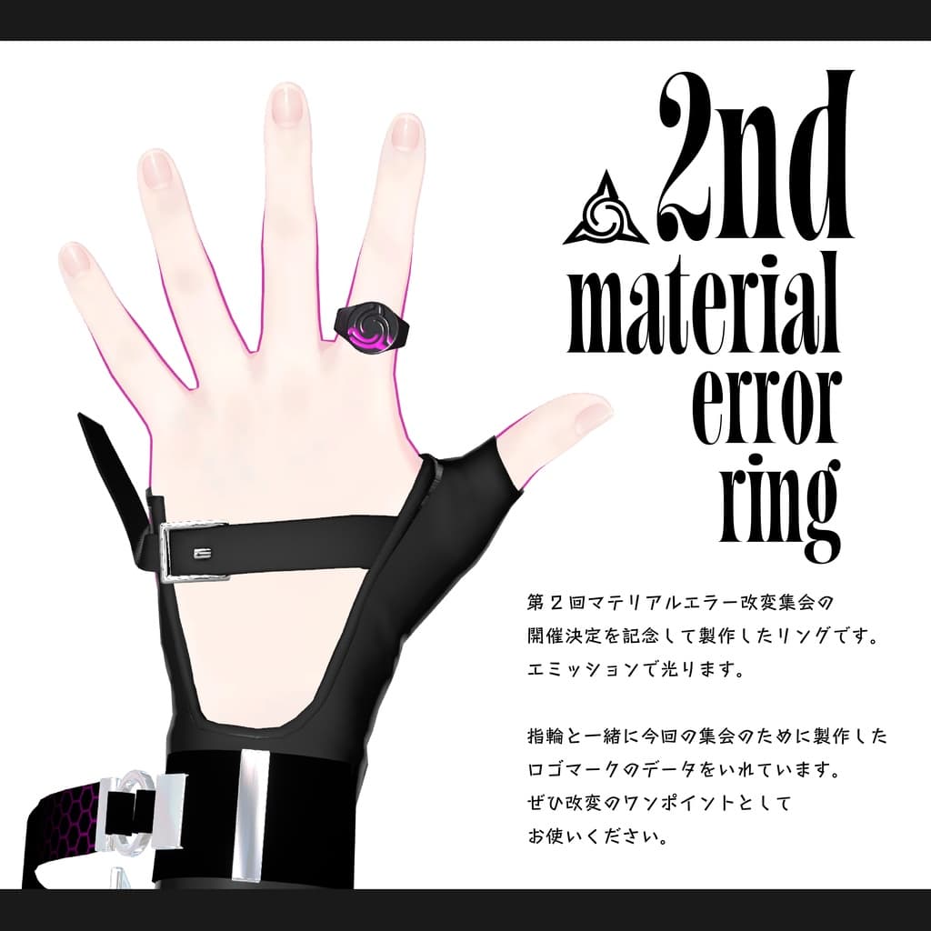 商品画像 2