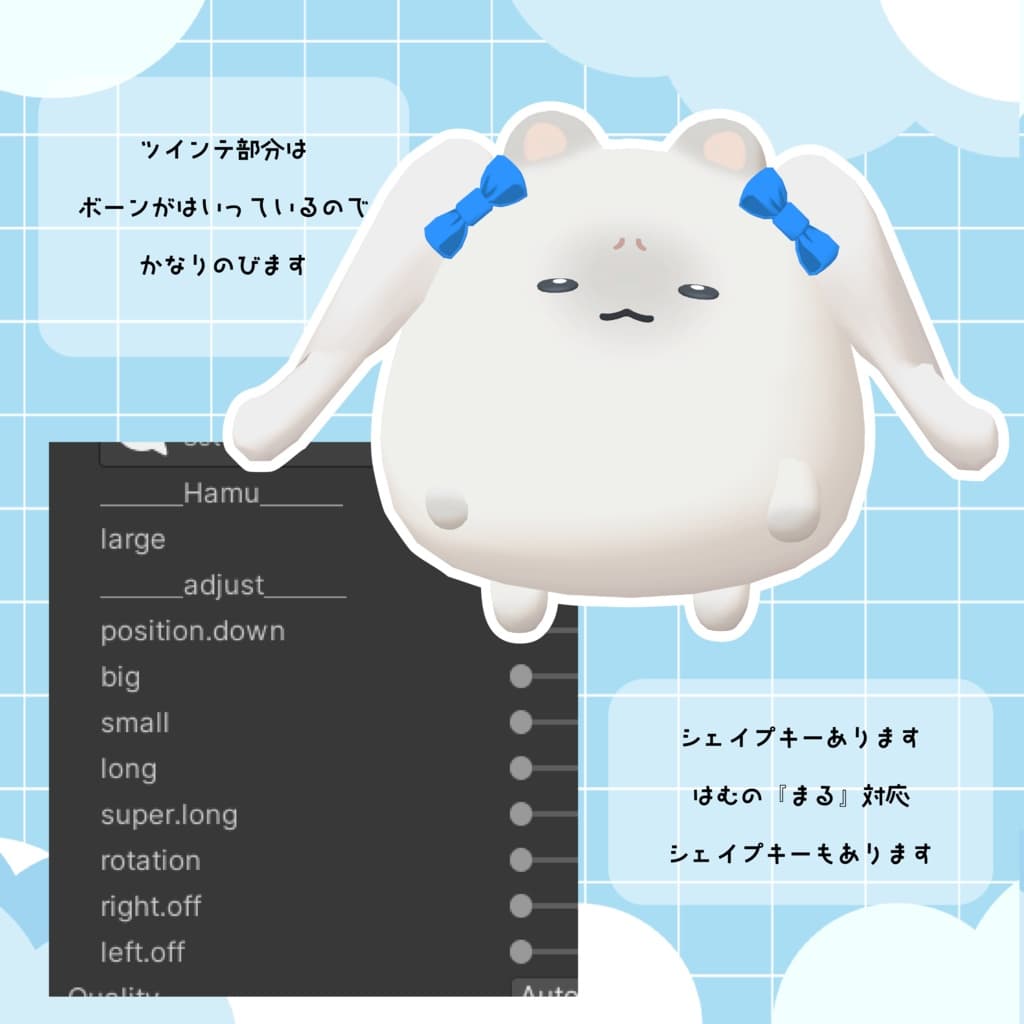 商品画像 3