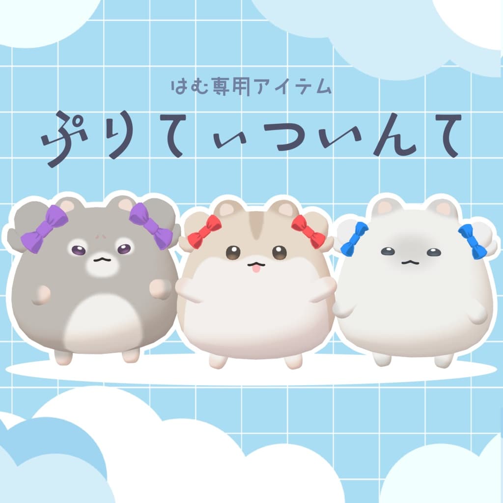 商品画像 1