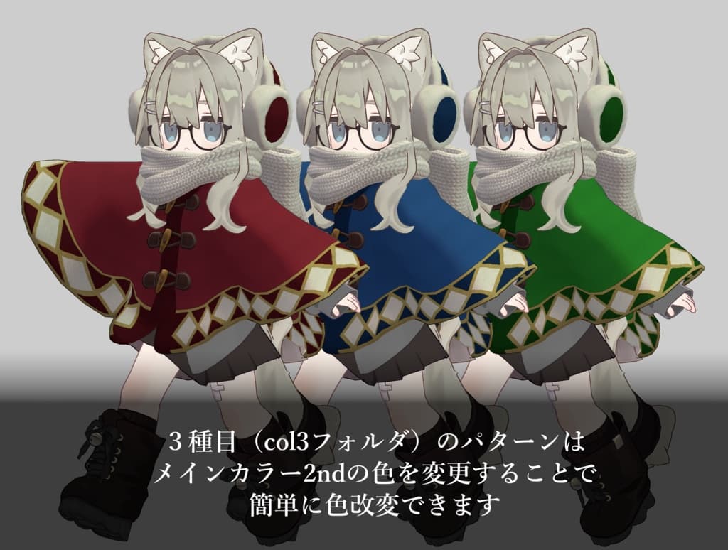 商品画像 5