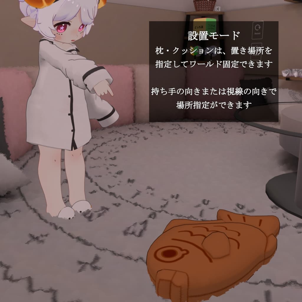 商品画像 10