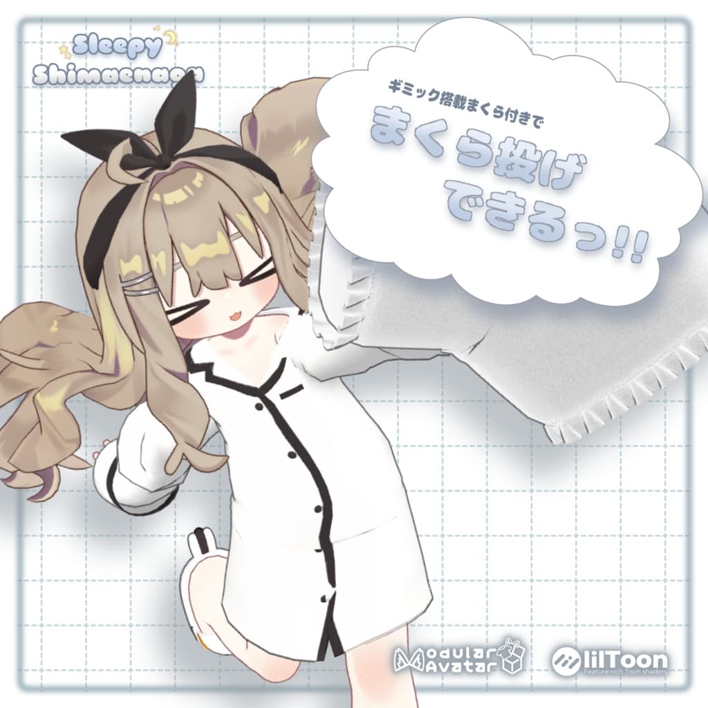 商品画像 8