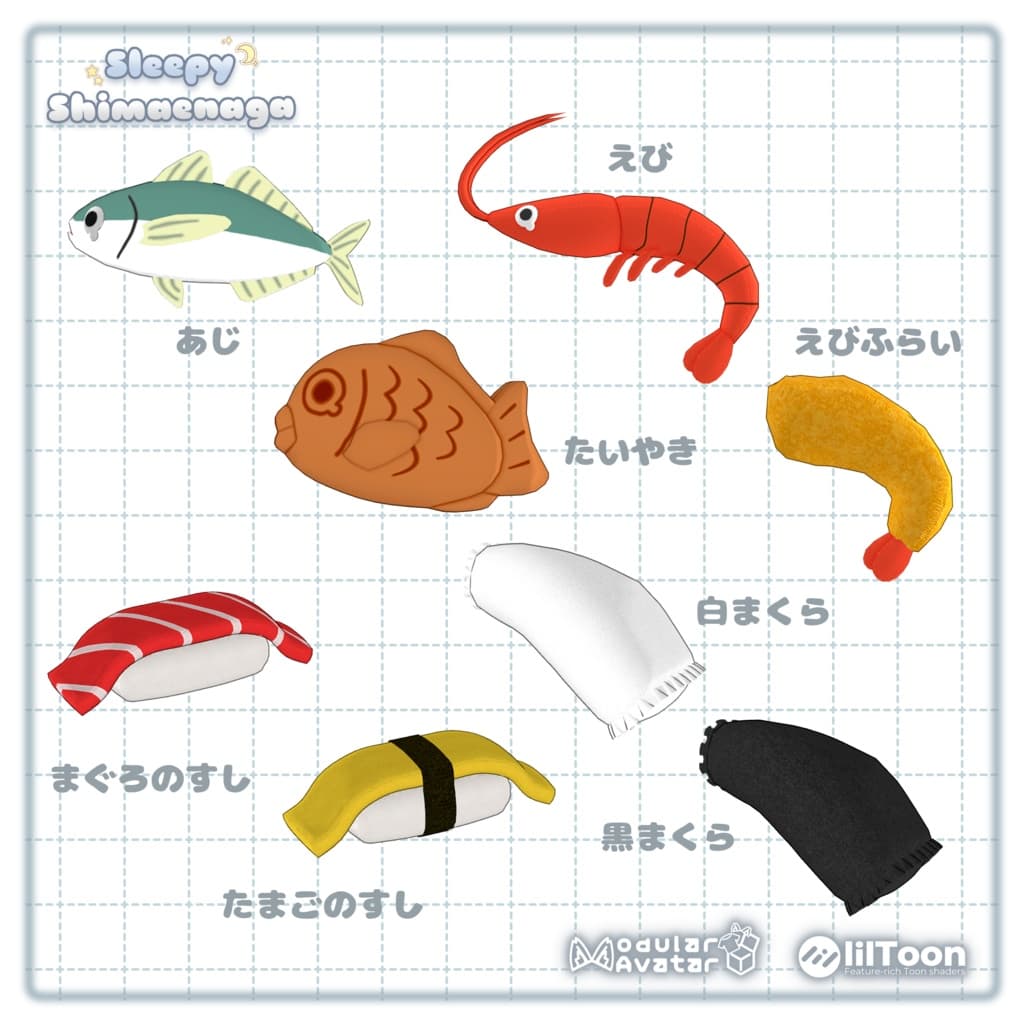 商品画像 9