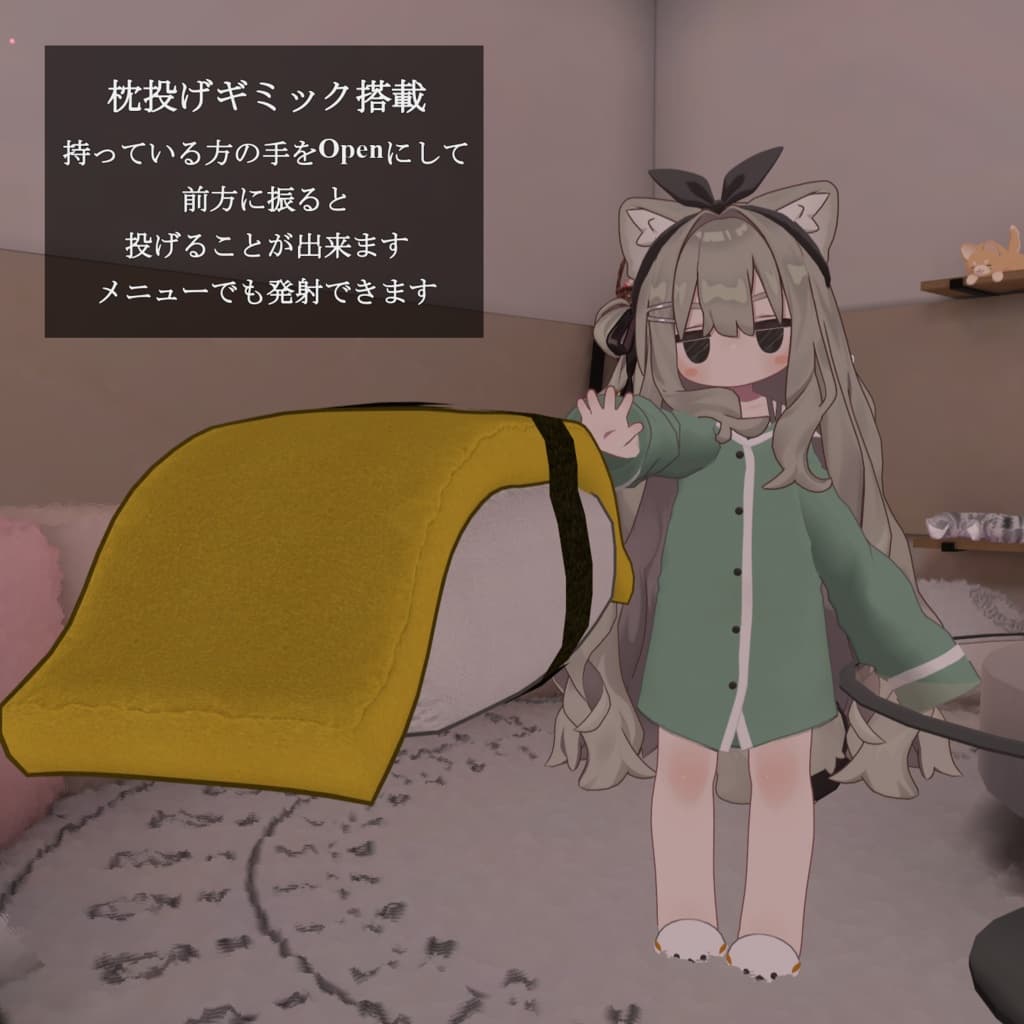 商品画像 11