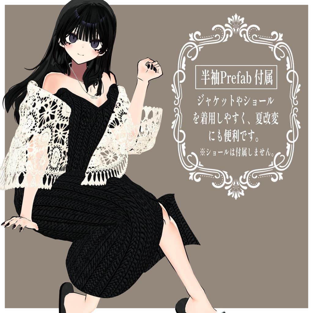 商品画像 2