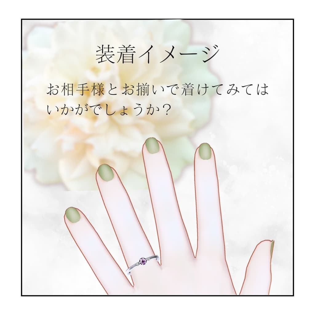 商品画像 3