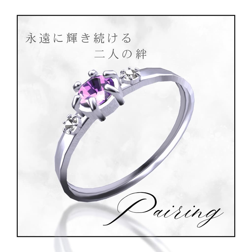 商品画像 1