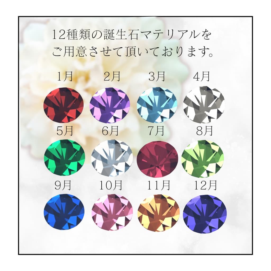 商品画像 2