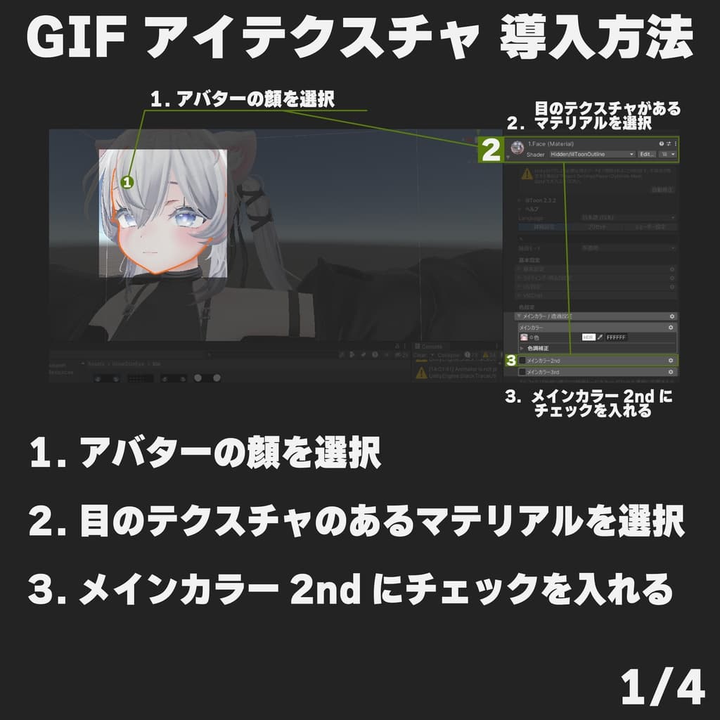 商品画像 23