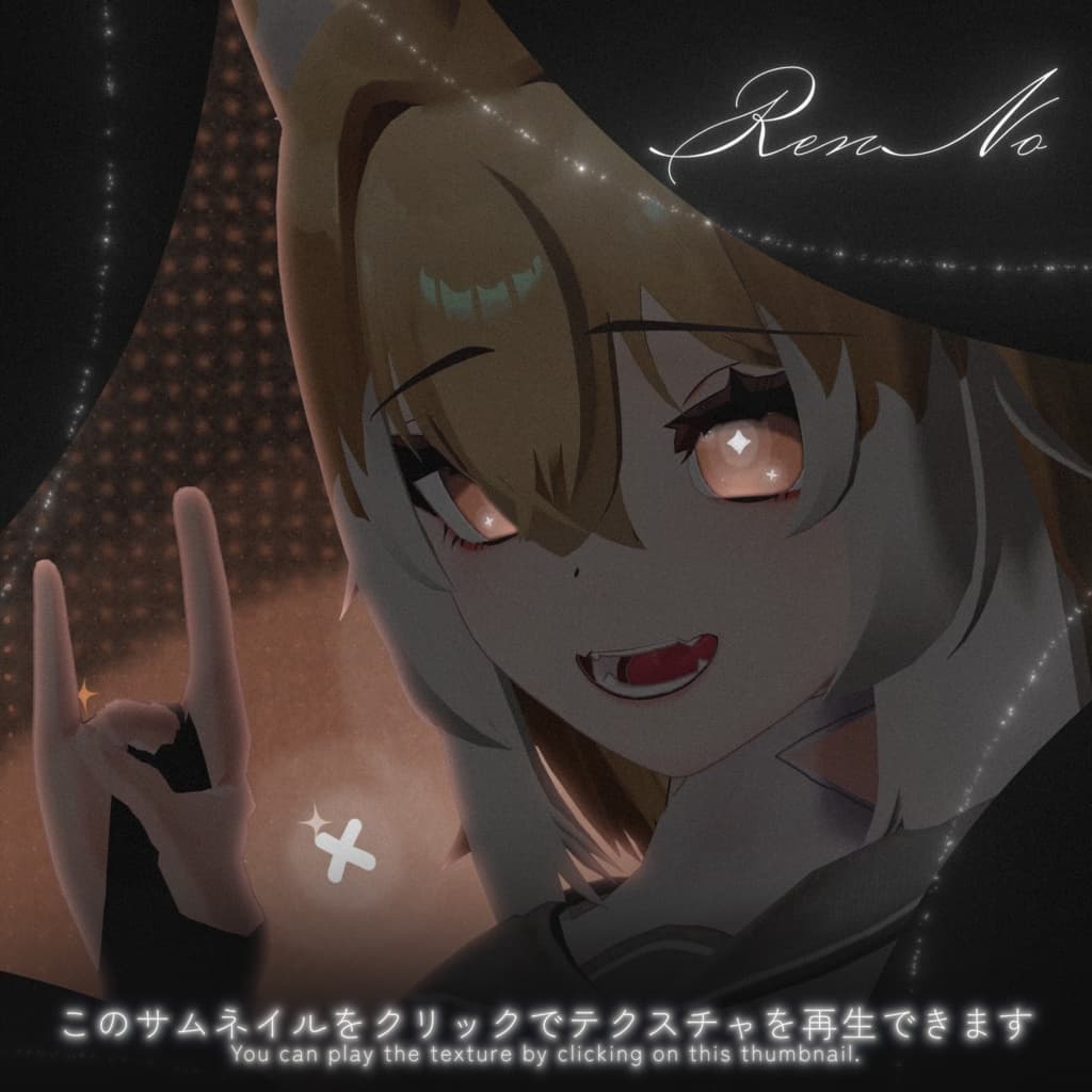 商品画像 17