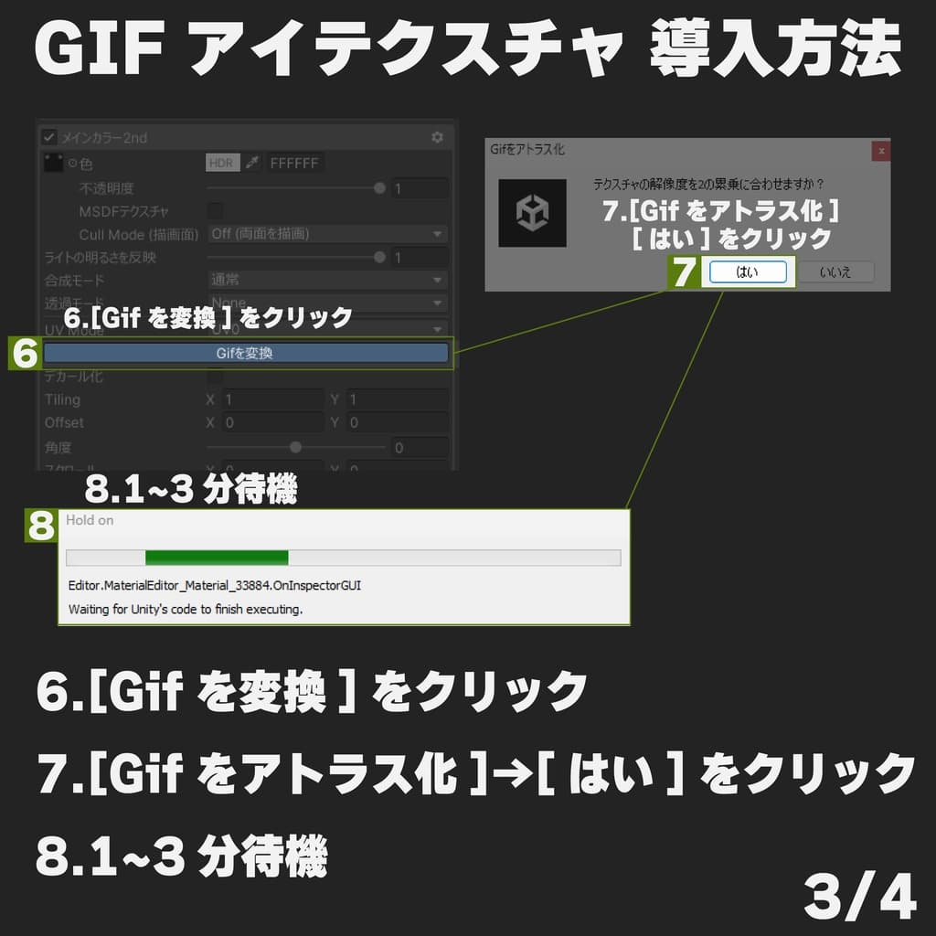 商品画像 25