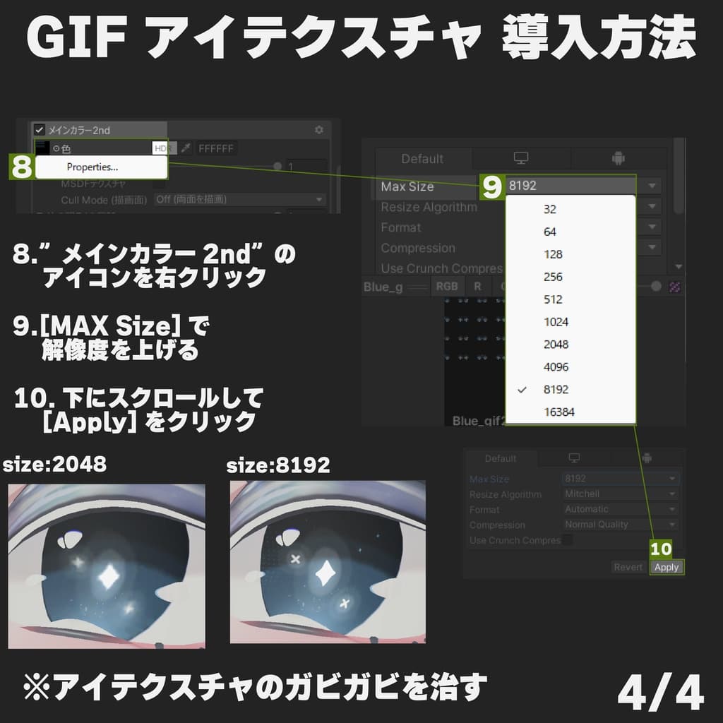 商品画像 26