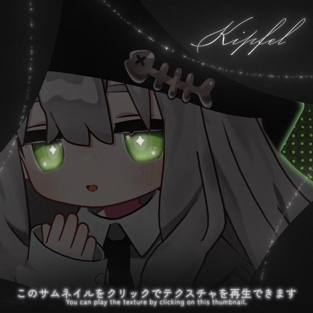 商品画像 9