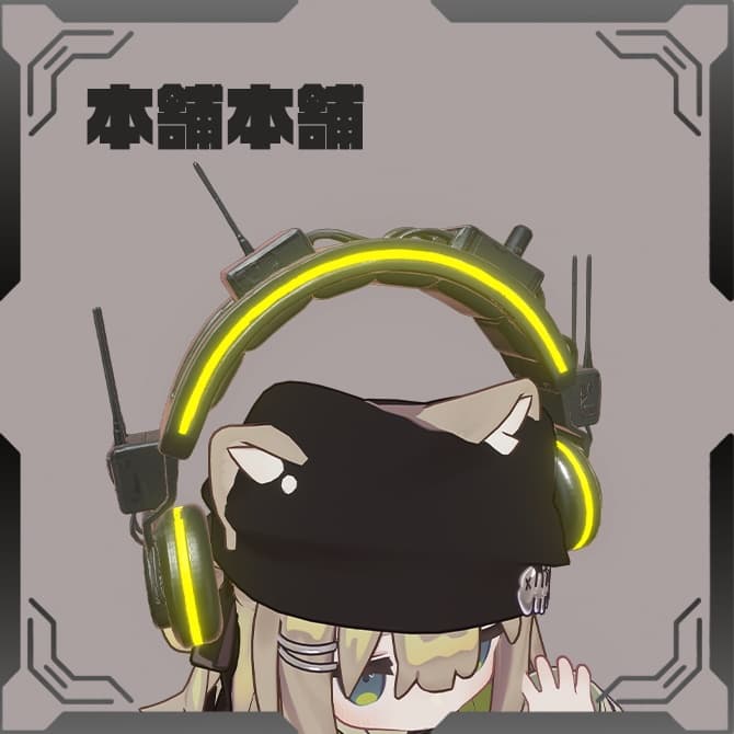 商品画像 1