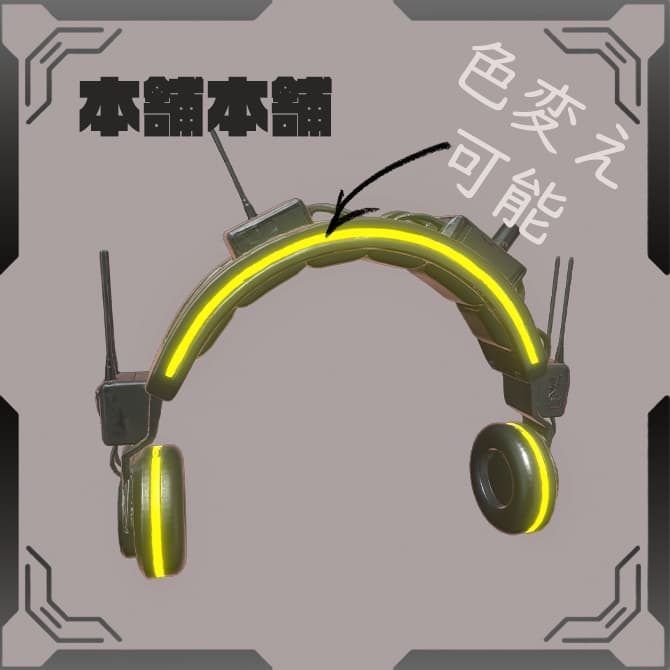 商品画像 2