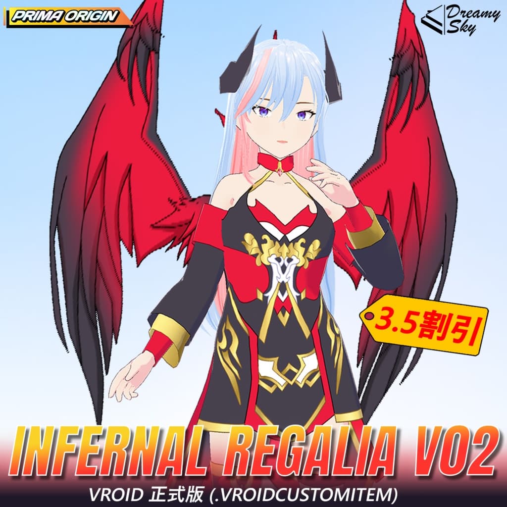 商品画像 1