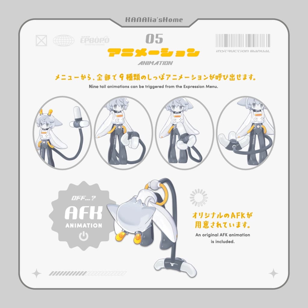 商品画像 6