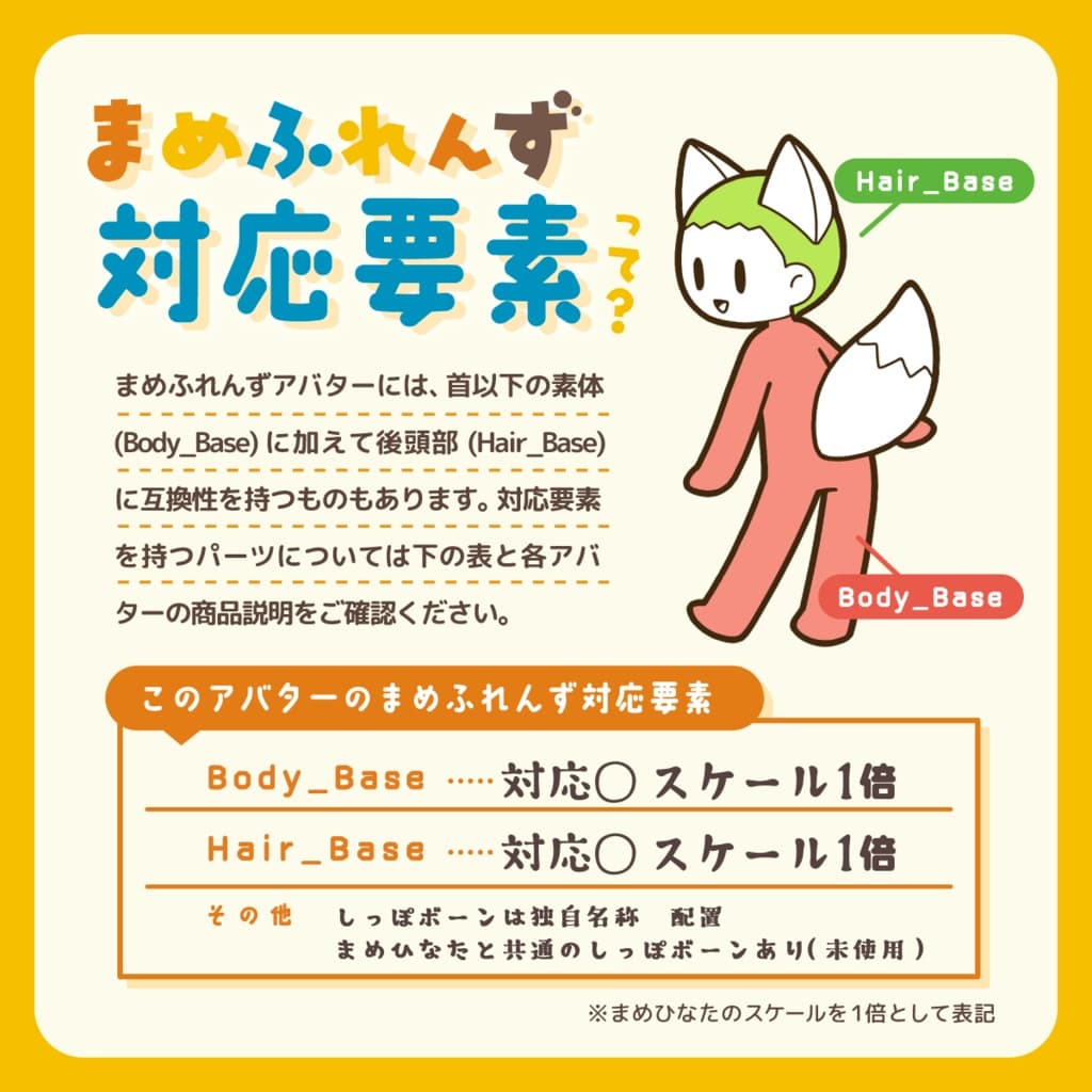 商品画像 9