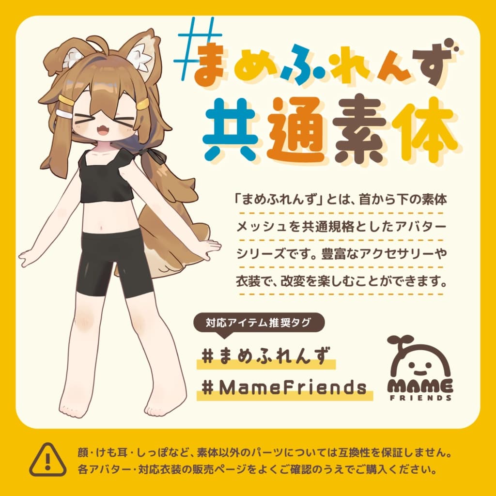商品画像 8