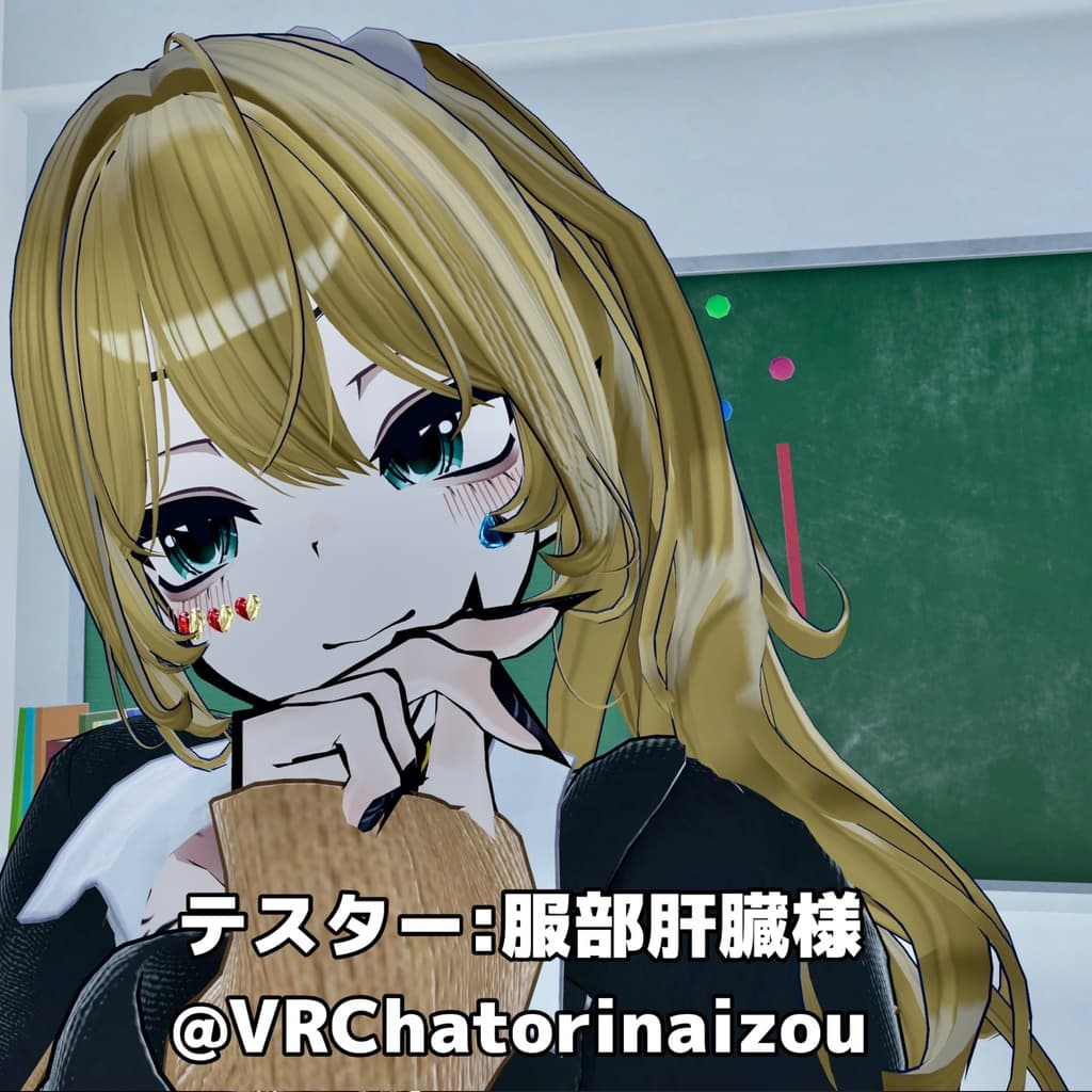 商品画像 6