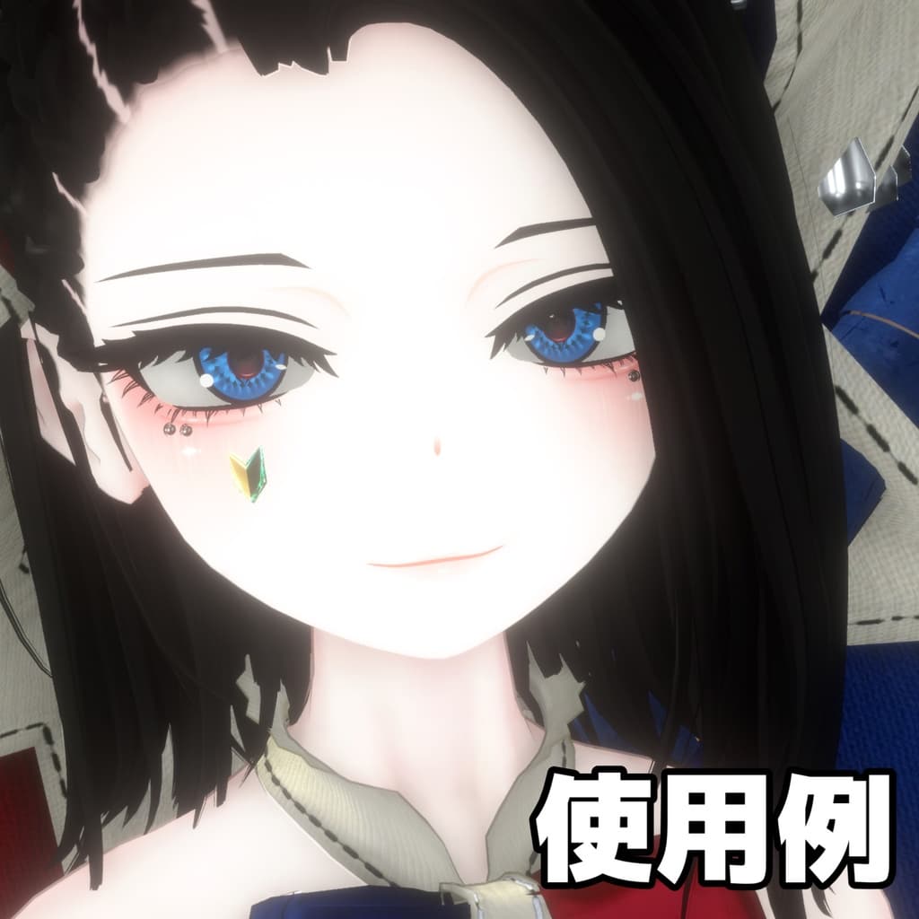 商品画像 8