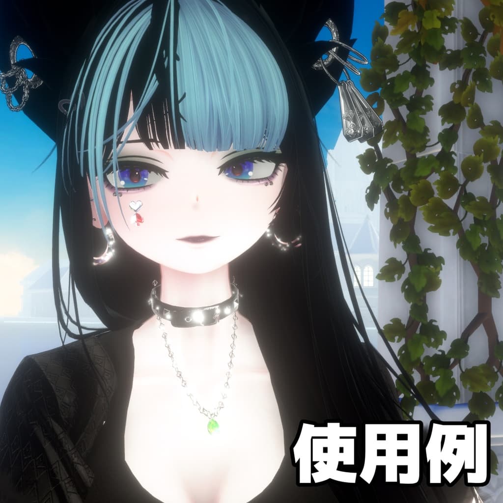 商品画像 9