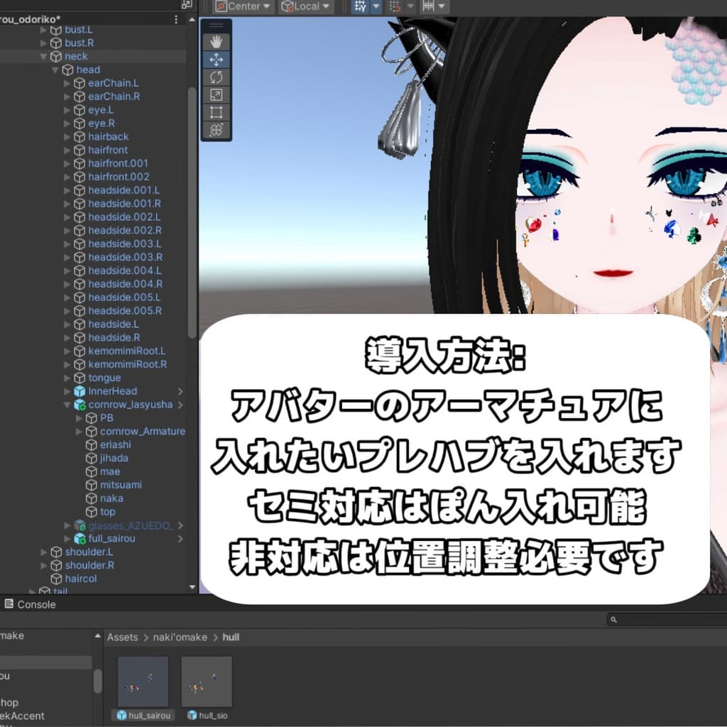 商品画像 2