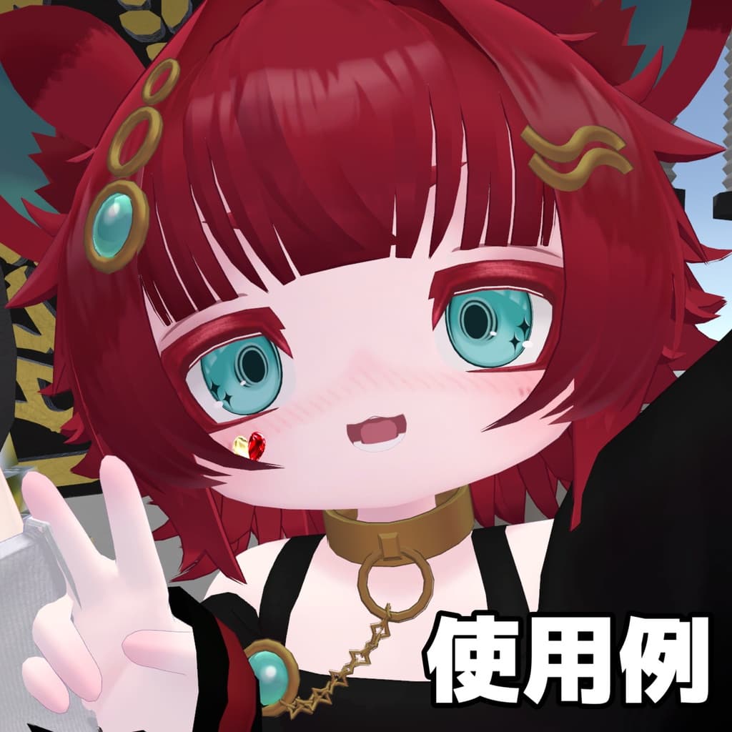 商品画像 7