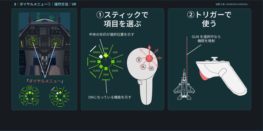 商品画像 9