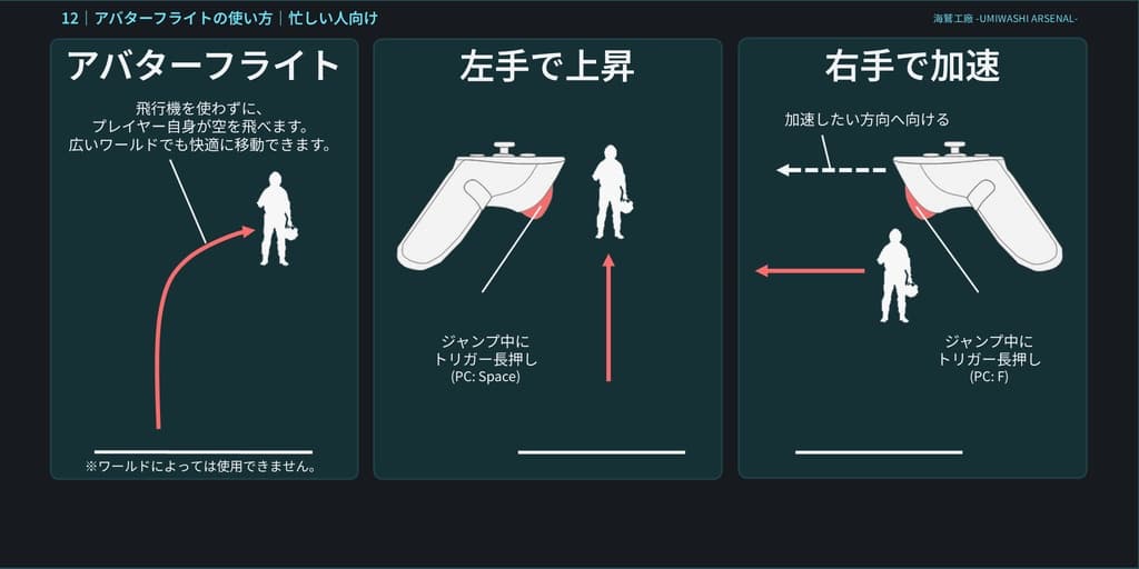 商品画像 13