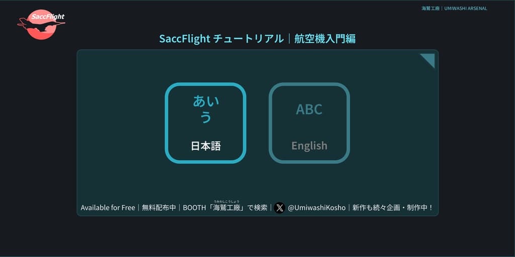 商品画像 1