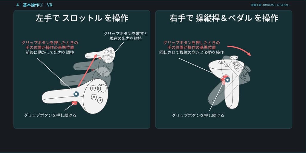 商品画像 5