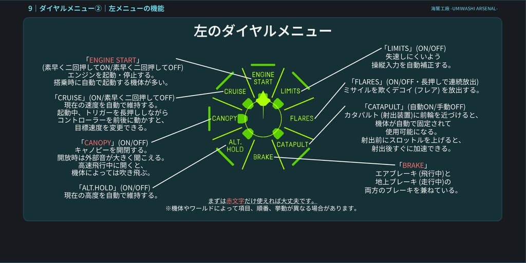 商品画像 10