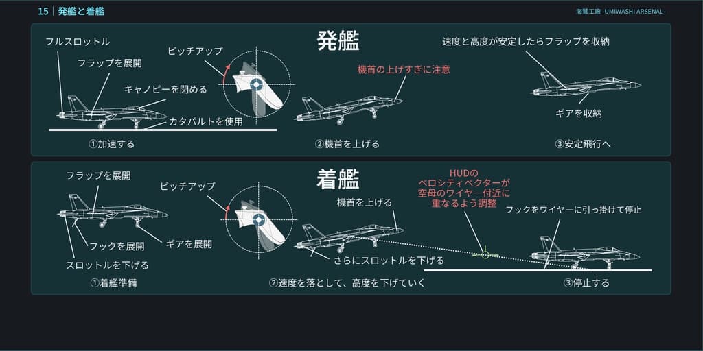商品画像 16