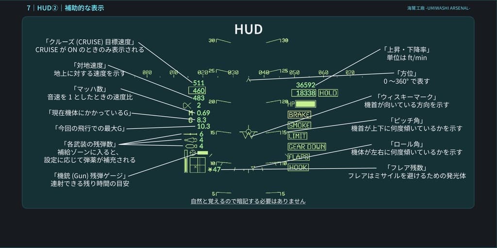 商品画像 8