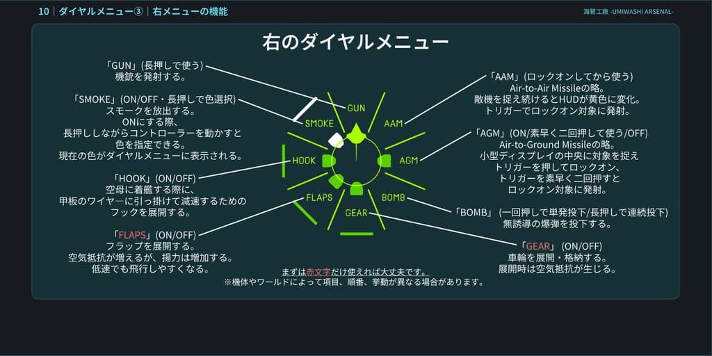 商品画像 11