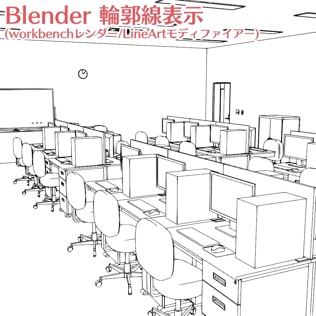 商品画像 2