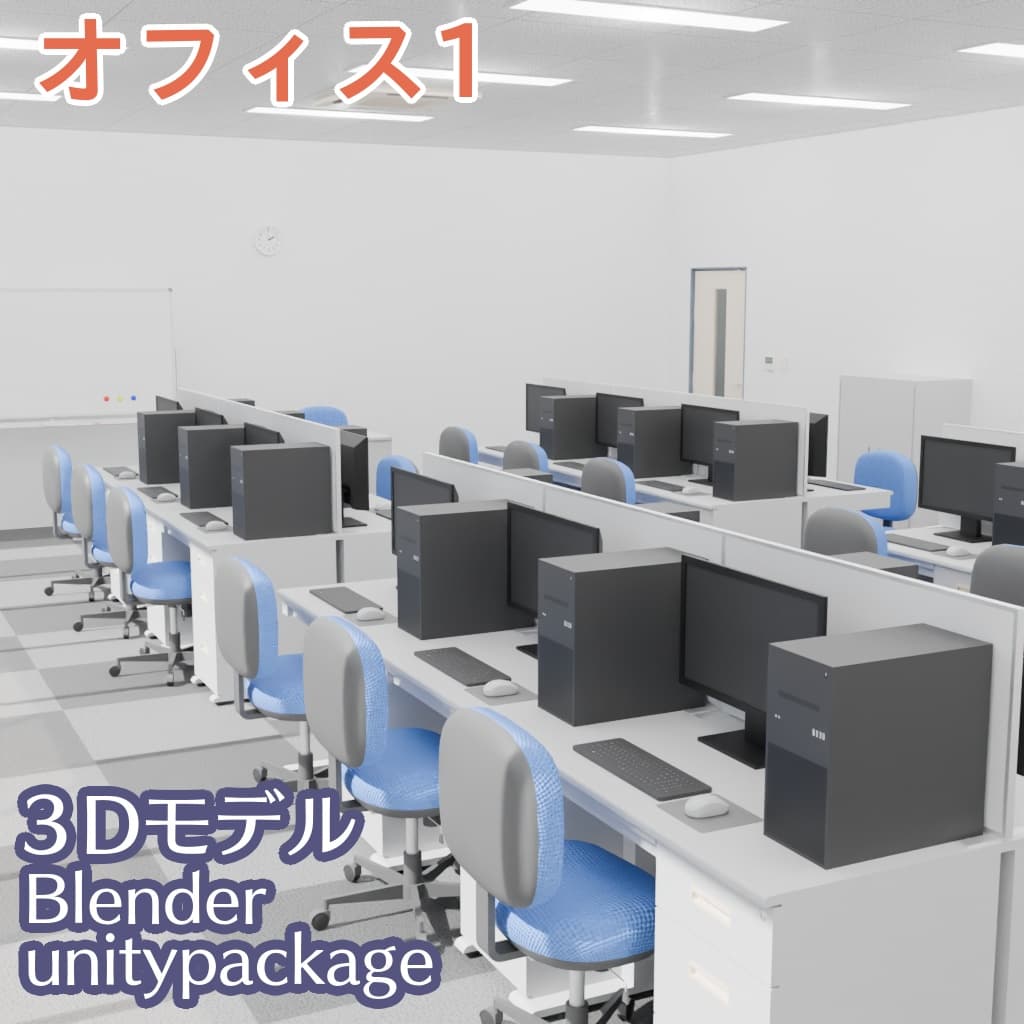 商品画像 1